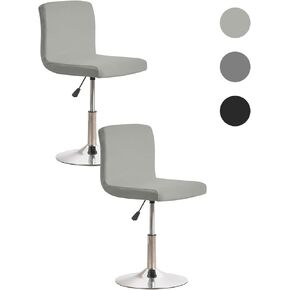 4PCS Bar Stool Slipcovers,Stretch Chair Cover with Backrest Cover,Stretch Removable Covers for Short Swivel Chair Dining Chair,Bar Stool with Backrest (No Chairs),Black