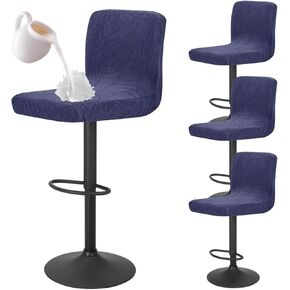 Bar Stool Cover with Backs Waterproof Counter Height Stool Covers Washable Square Swivel Kitchen Barstool Chair Seat Slipcovers Mid Low Back Bar Chair Cover Protector 4 Pack Dark Gray