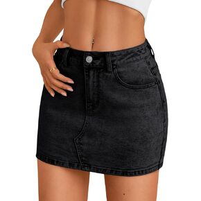 Trendy Queen Womens Denim Skirts Jean Short Mini Skirt Summer Outfits Fashion Cute Y2k Clothes with Pockets 2025