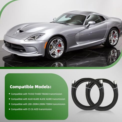 6an خطوط مضفر 70 بوصة خطوط برودة النايلون الأسود المبرد متوافقة مع Th350 Th400 4l60e 4l80e in Kuwait