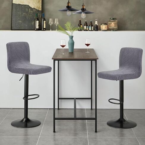 Bar Stool Cover with Backs Waterproof Counter Height Stool Covers Washable Square Swivel Kitchen Barstool Chair Seat Slipcovers Mid Low Back Bar Chair Cover Protector 4 Pack Dark Gray in Kuwait