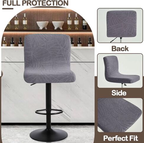 Bar Stool Cover with Backs Waterproof Counter Height Stool Covers Washable Square Swivel Kitchen Barstool Chair Seat Slipcovers Mid Low Back Bar Chair Cover Protector 4 Pack Dark Gray in Kuwait