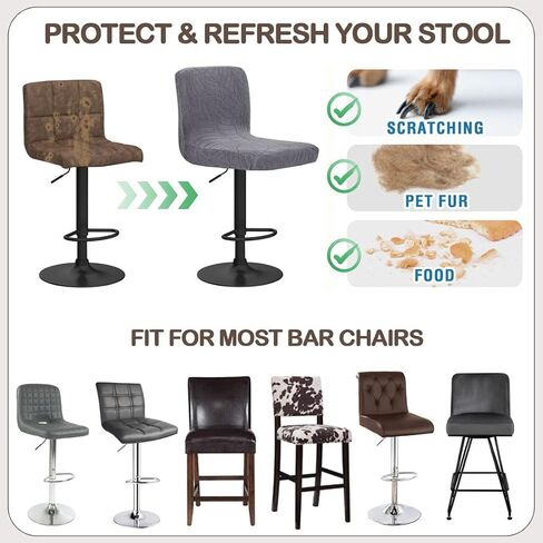 Bar Stool Cover with Backs Waterproof Counter Height Stool Covers Washable Square Swivel Kitchen Barstool Chair Seat Slipcovers Mid Low Back Bar Chair Cover Protector 4 Pack Dark Gray in Kuwait