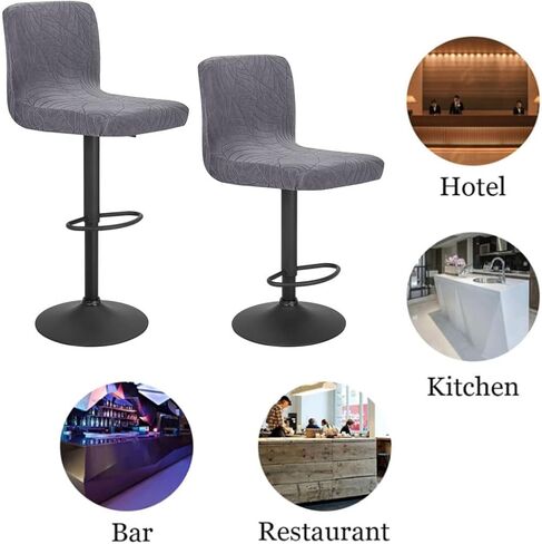 Bar Stool Cover with Backs Waterproof Counter Height Stool Covers Washable Square Swivel Kitchen Barstool Chair Seat Slipcovers Mid Low Back Bar Chair Cover Protector 4 Pack Dark Gray in Kuwait