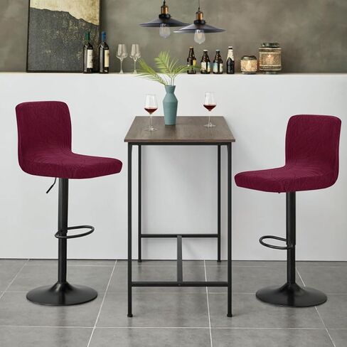 Bar Stool Cover with Backs Waterproof Counter Height Stool Covers Washable Square Swivel Kitchen Barstool Chair Seat Slipcovers Mid Low Back Bar Chair Cover Protector 4 Pack Dark Gray in Kuwait