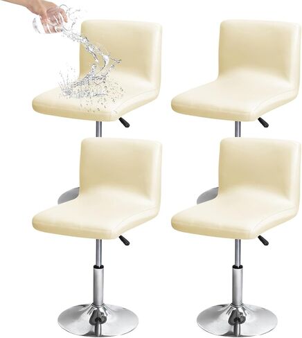 KRFOONN 4 Pack Bar Stool Covers Waterproof PU Leather Bar Stool Chair Covers Slipcovers Counter Stool Bar Chair Covers with Backs Stool Chair Seat Slipcover Protector for Kitchen Pub Dining Chair, 02 in Kuwait