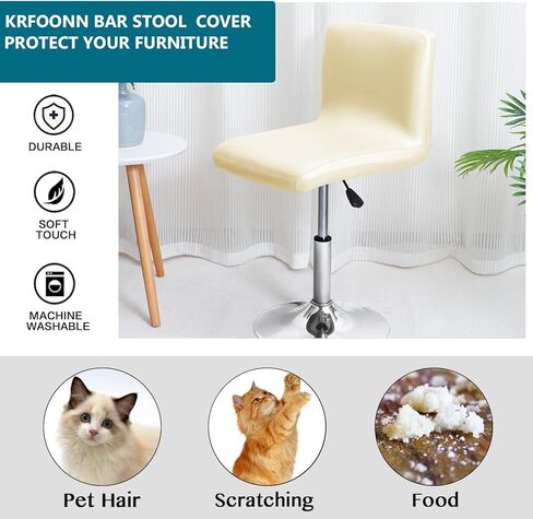 KRFOONN 4 Pack Bar Stool Covers Waterproof PU Leather Bar Stool Chair Covers Slipcovers Counter Stool Bar Chair Covers with Backs Stool Chair Seat Slipcover Protector for Kitchen Pub Dining Chair, 02 in Kuwait
