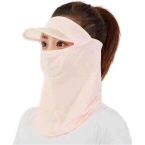 Sisadodo UV Protection Face Mask for Girls Full Face Mask Cover for Girls Neck Gaiter Face Mask for Women Sunscreen Face Mask