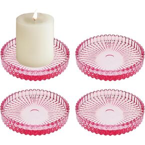 مجموعة من 4 شمعة لوحة 3.8 بوصة حاملي شموع زجاجية لشمعة عمود شموع شموع حامل شمعة مستديرة من شموع القطع المركزية ، الزفاف ، الحفلات ، ديكور المنزل (4 ، واضح) in Kuwait