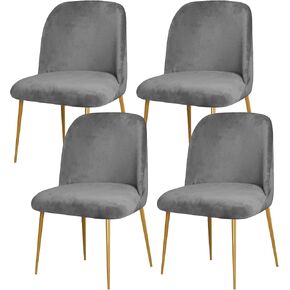Gollense Velvet Curved Back Chair Covers for Dining Room Set of 4, Mid Century Modern Chair Slipcovers, Semi Circle Back Chair Seat Protector for Kitchen Living Room (Taupe)