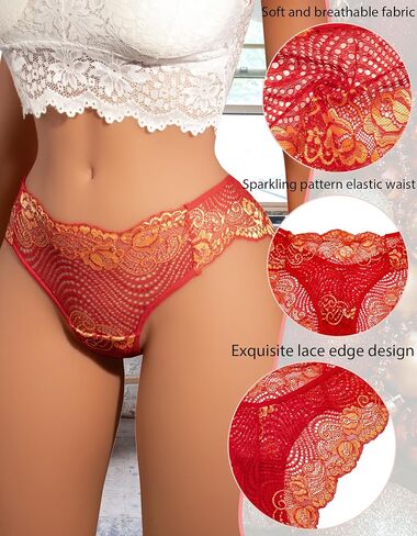 Women Floral Lace Panties Sexy Hipster Seamless Cheeky Underwear Ladies Soft Bikini in Kuwait