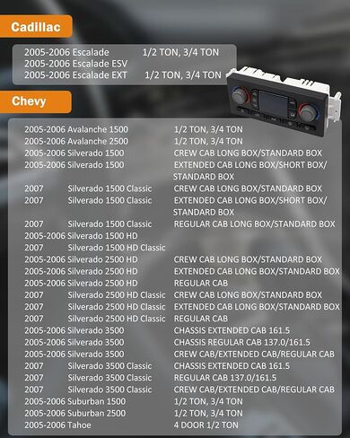 599-013 A/C لوحة التحكم في تكييف السخان 15855848 استبدال وحدة التحكم في المناخ HVAC لعام 2005 2006 CHEVY AVALANCHE SILVERADA SIVERADAD GMC Sierra Yukon XL 1500 2500 استبدال 15133519 in Kuwait