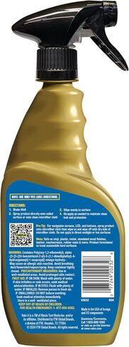 Rain-X 620234SRP Carpet & Tepholstery Cleaner طارد للديارات الداخلية للسيارات وأكثر من ذلك ، يقوم بتنظيف + صيد الانسكابات مع منع البقع ، ورائحة جديدة 16 أوقية. in Kuwait