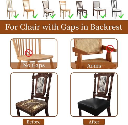 Leather Seat Covers for Dining Room Chairs Set of 4, Waterproof Kitchen Chair Seat Protector Slipcovers Made of 4-Way High Stretch PU Leather and Rear Covers Design (Black 4 Pcs) in Saudi Arabia