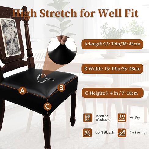 Leather Seat Covers for Dining Room Chairs Set of 4, Waterproof Kitchen Chair Seat Protector Slipcovers Made of 4-Way High Stretch PU Leather and Rear Covers Design (Black 4 Pcs) in Saudi Arabia