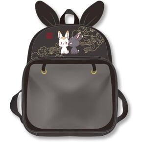 مو داو زو شي ، مؤسس Diabolism Wei Wuxian Lan Wangji Rabbit Backpack Backbags Backbags (Black ، 35 سم)