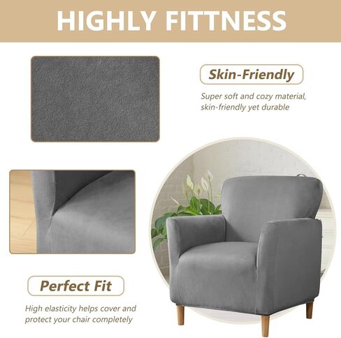 Gollense Banquet Armchair Slipcover Luxury Velvet Chair Slipcovers with Arms Stretch Chair Covers for Living Room Soft Club Chair Cover Anti Slip Dog Pet Friendly Furniture Protector (Beige) in Kuwait