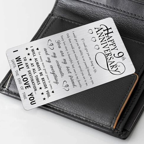 Alotozo Happy 9 Years Anniversary Card Gifts, 9th Wedding Anniversary Engraved Wallet Card Gift for Him Her Husband Wife Boyfriend Men Women in Kuwait