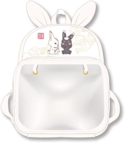 Mo Dao Zu Shi The Founder of Diabolism Wei Wuxian Lan Wangji Rabbit Backpack Shoulder Bag Backbags (Black,35cm) in Saudi Arabia
