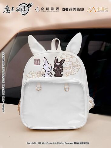 Mo Dao Zu Shi The Founder of Diabolism Wei Wuxian Lan Wangji Rabbit Backpack Shoulder Bag Backbags (Black,35cm) in Saudi Arabia