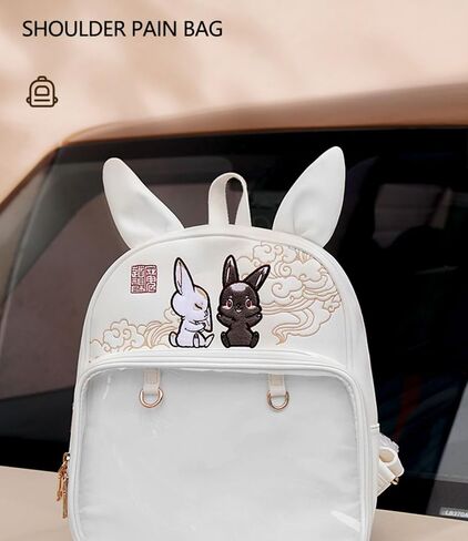 Mo Dao Zu Shi The Founder of Diabolism Wei Wuxian Lan Wangji Rabbit Backpack Shoulder Bag Backbags (Black,35cm) in Saudi Arabia