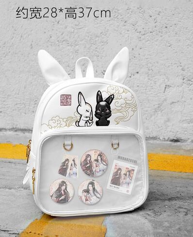 Mo Dao Zu Shi The Founder of Diabolism Wei Wuxian Lan Wangji Rabbit Backpack Shoulder Bag Backbags (Black,35cm) in Saudi Arabia