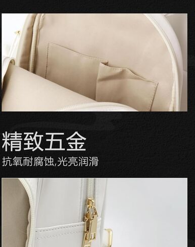 Mo Dao Zu Shi The Founder of Diabolism Wei Wuxian Lan Wangji Rabbit Backpack Shoulder Bag Backbags (Black,35cm) in Saudi Arabia