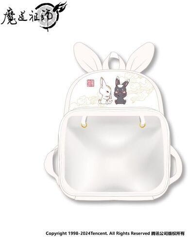 Mo Dao Zu Shi The Founder of Diabolism Wei Wuxian Lan Wangji Rabbit Backpack Shoulder Bag Backbags (Black,35cm) in Saudi Arabia