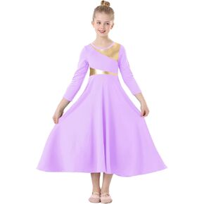 Girls Praise Dance Dress Metallic Gold Liturgical Worship Church Robe Full Length Swing Lyrical Costume