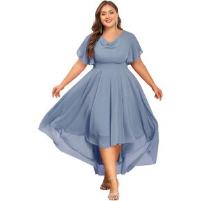 ZNU Plus Size Prom Dresses 2025 High Low Bridesmaid Dress Summer Wedding Guest Formal Cocktail Dress for Women in Kuwait