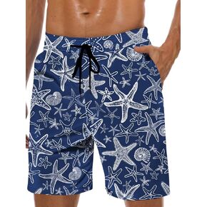 Lzzidou Men's Swim Trunks 8 Inch Inseam Mesh Lining Board Shorts Quick Dry Bathing Suit