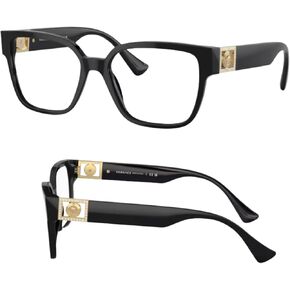 Versace VE3329B Medusa SQUARE Shape Eyeglasses Frame with eSHADES Luxury Eyewear kit Bundle