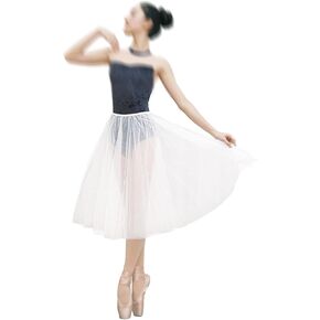 Ballet Skirt 27.5 Inches Long 2-Layers Tulle Pull on Mid-Rise Elastic Waistband