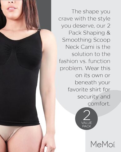 2-Pack Shaping & Smoothing Scoop Neck Cami Extra Large / Nude/Black in Saudi Arabia