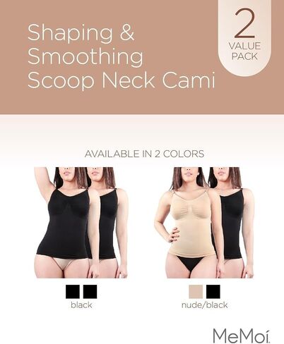 2-Pack Shaping & Smoothing Scoop Neck Cami Extra Large / Nude/Black in Saudi Arabia