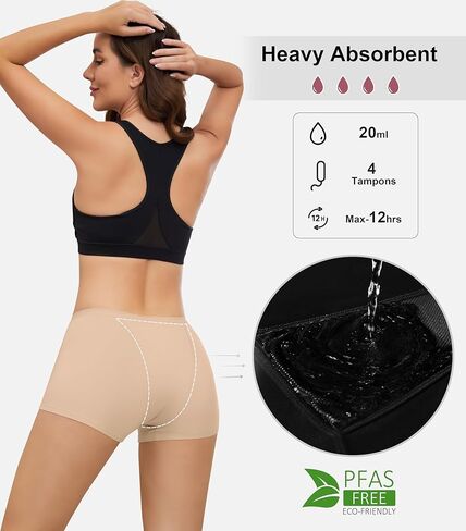 الفترة بويشورت شورتات التدفق الثقيل للنساء السراويل الشهرية السراويل الشهرية in Kuwait