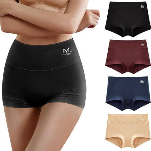 Boy Shorts Underwear for Women High Waisted Cotton Panties Boxer Briefs No Show Under Dress in Saudi Arabia