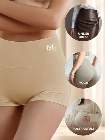 Boy Shorts Underwear for Women High Waisted Cotton Panties Boxer Briefs No Show Under Dress in Saudi Arabia