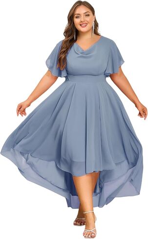 ZNU Plus Size Prom Dresses 2025 High Low Bridesmaid Dress Summer Wedding Guest Formal Cocktail Dress for Women in Saudi Arabia