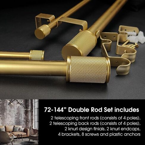 1-1/8 Inch Diameter Gold Curtain Rods with Knurl-look Finial, 72-144'' Telescoping Double Curtain Rods for window width 68-140 inch, 1 pack in Saudi Arabia
