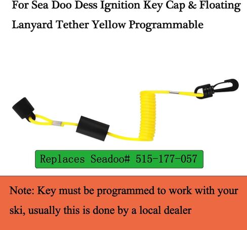 غطاء مفتاح الإشعال وحبل حبل عائم أصفر قابل للبرمجة متوافق مع جميع موديلات سيدو وسكيدو مع DESS 515-177-057 in Kuwait
