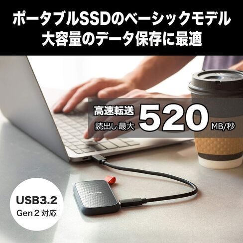 SanDisk SSD خارجي 1 تيرابايت USB 3.2 Gen2 قراءة تصل إلى 520 ميجابايت/ثانية SDSSDE30-1T00-GH25 SSD محمول Win Mac PS4 Eco Packaging in Saudi Arabia