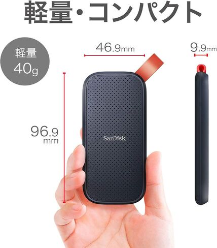 SanDisk SSD خارجي 1 تيرابايت USB 3.2 Gen2 قراءة تصل إلى 520 ميجابايت/ثانية SDSSDE30-1T00-GH25 SSD محمول Win Mac PS4 Eco Packaging in Saudi Arabia