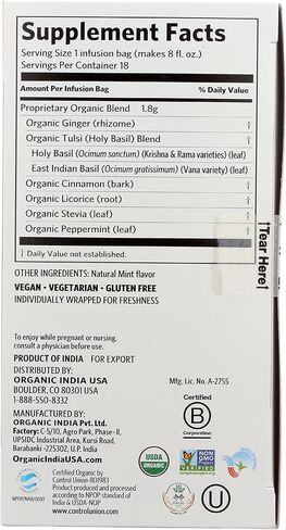 شاي البطن الهندي العضوي تولسي ويلنيس، 25 كيس شاي in Kuwait