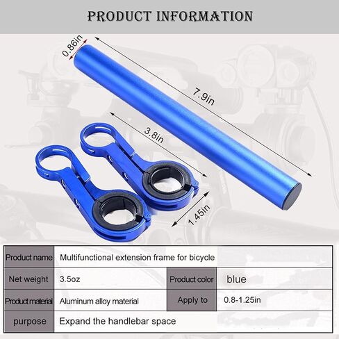 حامل تمديد متعدد الوظائف للدراجة، موسع مقود من سبائك الألومنيوم بمشبك مزدوج، رف تمديد للمقود، يستخدم لقوس مصباح ساعة التوقف، ملحقات الدراجة in Kuwait