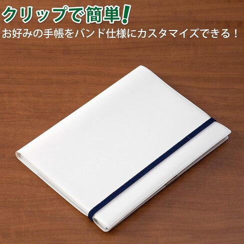 Midori 62320006 Book Band Clip Band for A5 in Saudi Arabia