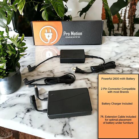 2600 mAh Rechargeable Battery Pack Kit with Charger for Sofa, Couch, Sectional, Recliner. Battery Charger Included. in Saudi Arabia