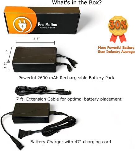 2600 mAh Rechargeable Battery Pack Kit with Charger for Sofa, Couch, Sectional, Recliner. Battery Charger Included. in Saudi Arabia