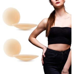 FESAS Silicone Nipple Covers - Reusable Adhesive Pasties for Women, Invisible & Comfortable with Travel Box