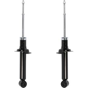 Shocks Struts,ECCPP Rear Pair Shock Absorbers Strut Kits Compatible with 1995 1996 1997 1998 1999 Nissan Sentra,1995 1996 1997 1998 Nissan 200SX, 1999 2000 2001 2002 Infiniti G20 341194 71278